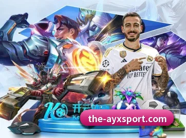 爱游戏体育 APP(ayx)
